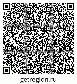 79262000289