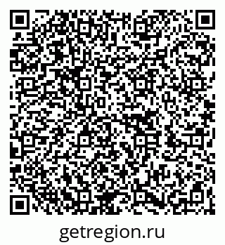 79262000290