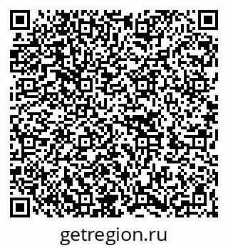 79262000294