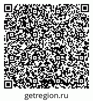 79262000300