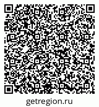 79262000305