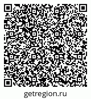 79262000308