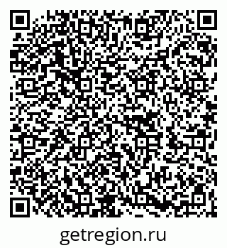 79262000327