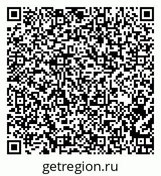 79262000333