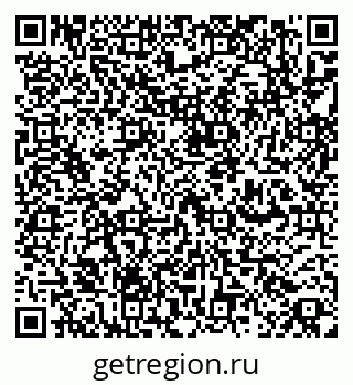 79262000339