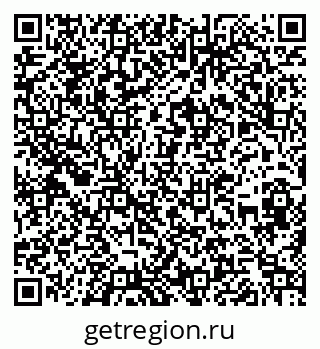 79262000343