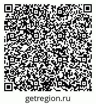 79262000372