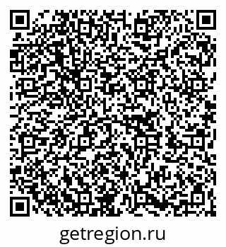 79262000375