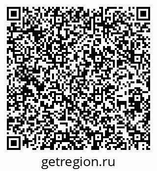 79262000376