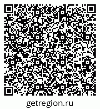 79262000380