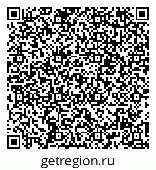 79262000382