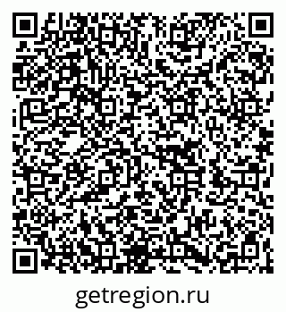 79262000384
