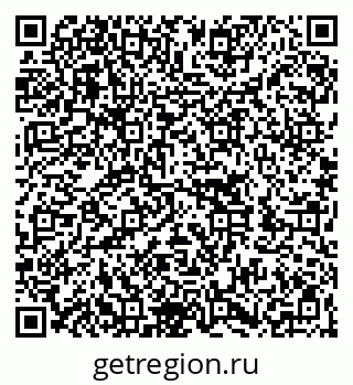 79262000387