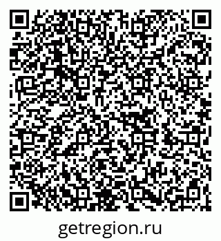 79262000390