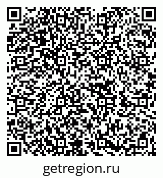 79262000408