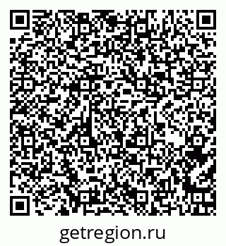 79262000413