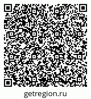 79262000414