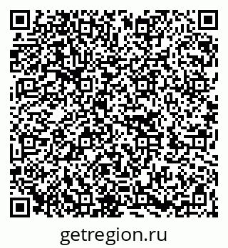79262000423