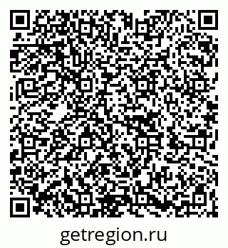 79262000426