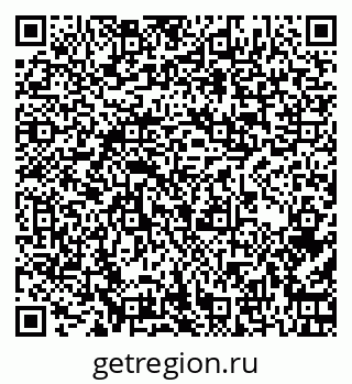 79262000438