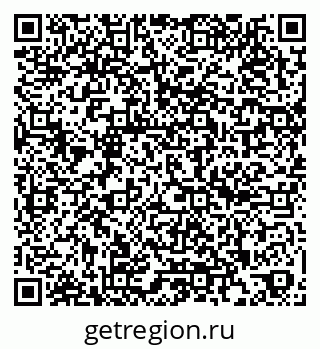 79262000448