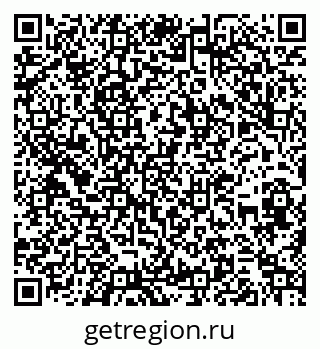79262000451