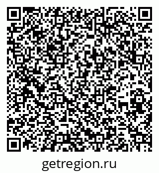 79262000456