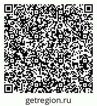 79262000463