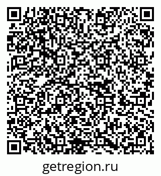 79262000487