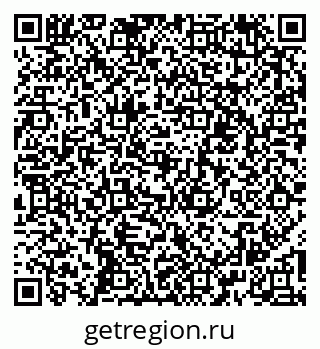 79262000489