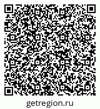 79262000491