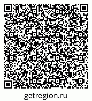 79262000492