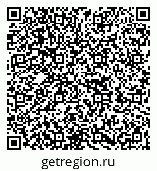 79262000497