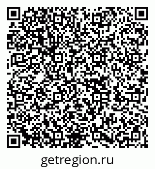 79262000499