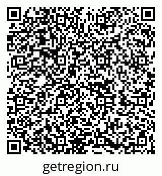 79262000501