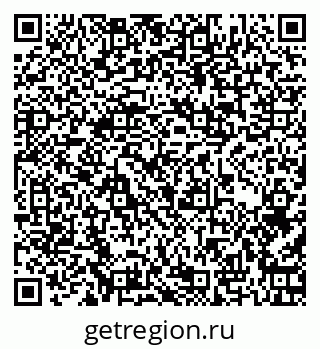 79262000508