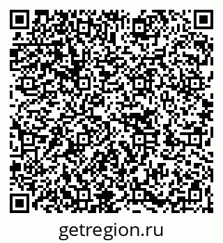 79262000509