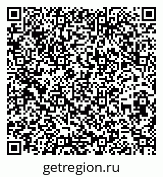 79262000523
