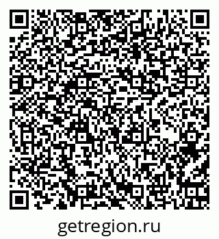 79262000529