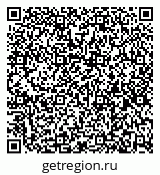 79262000530