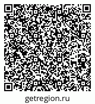 79262000540