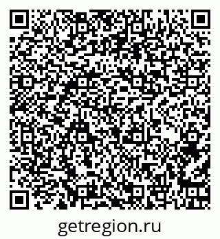 79262000541