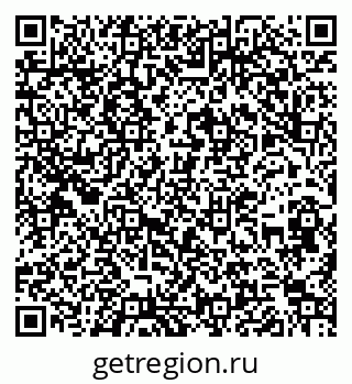 79262000545