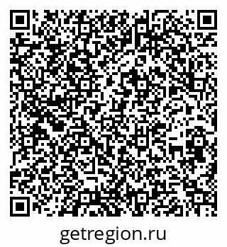 79262000547