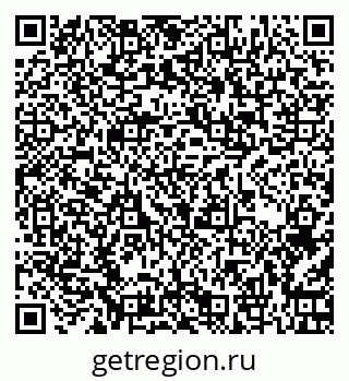 79262000549