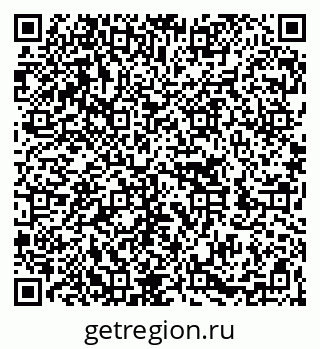 79262000550