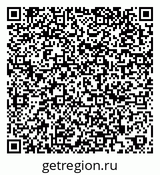 79262000552