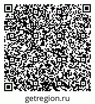79262000583