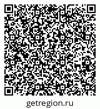 79262000610