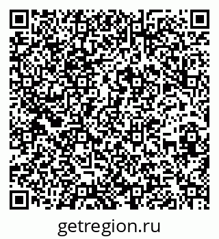 79262000628
